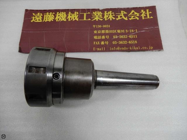 MST H-40Q MT4 Others Image 1