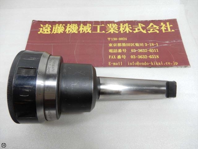 MST H-40Q MT4 Others Image 1