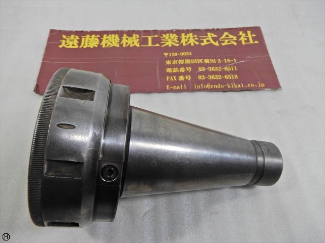MST H-50 Others Image 1