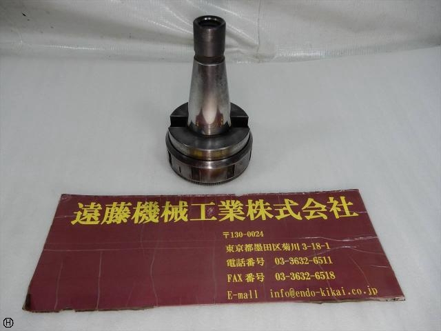 MST H40 Others Image 1