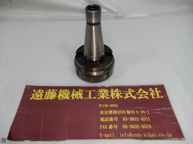 MST H40 その他ツールホルダ関連 の画像 1枚目