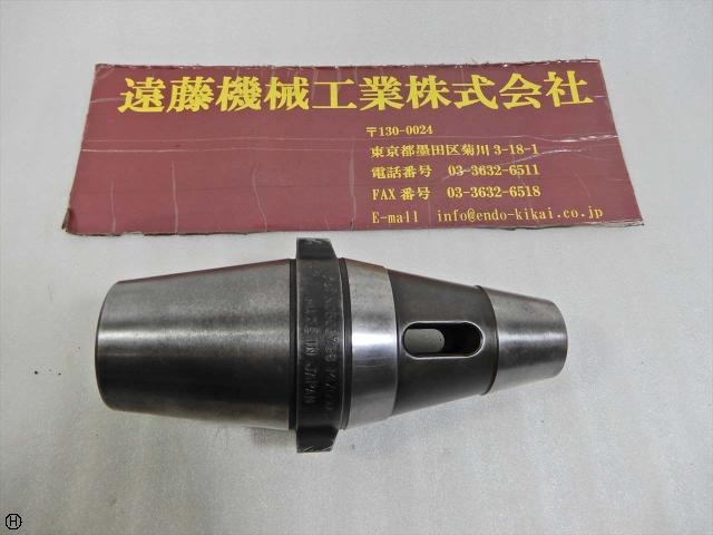 MST H50 BS9 Others Image 1