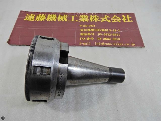 MST NT40U-TSH40 その他ツールホルダ関連 の画像 1枚目
