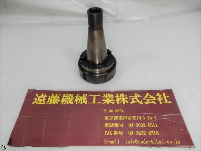 大昭和精機 BIG MH40-T35 その他ツールホルダ関連 の画像 1枚目