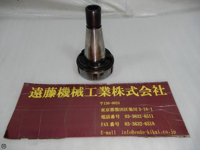 日研工作所 HA40-T35 その他ツールホルダ関連 の画像 1枚目