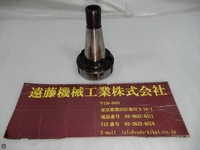 日研工作所 HA40-T35 その他ツールホルダ関連 CUI-H-11 の画像