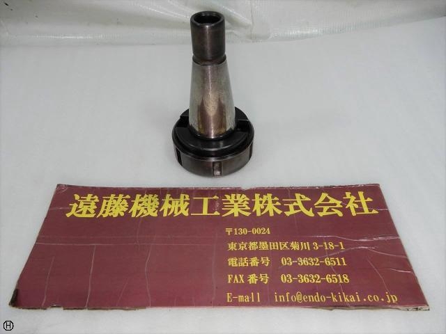 日研工作所 HA40-T35 その他ツールホルダ関連 の画像 1枚目