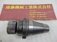 MST H50 3-20mm Others CUI-M-7 Image