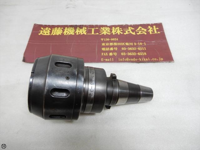 大昭和精機 BIG M35-32 Others Image 1