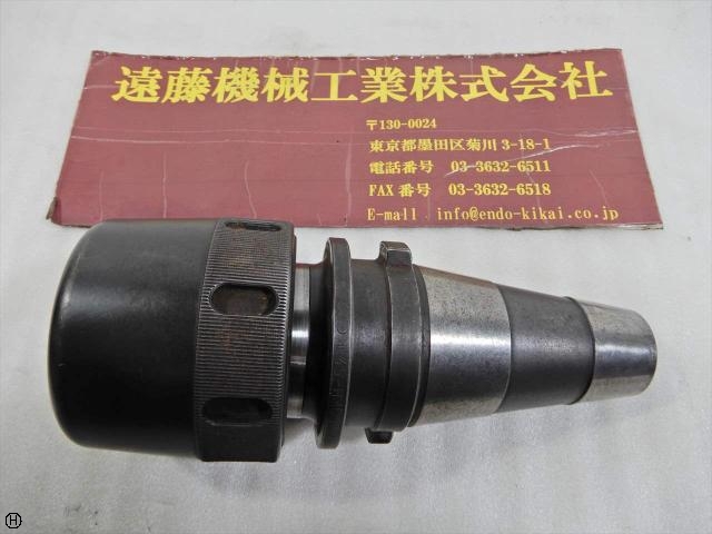 大昭和精機 BIG M45-HMC32G その他ツールホルダ関連 の画像 1枚目