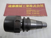 大昭和精機 BIG M45-HMC32G Others CUI-M-8 Image