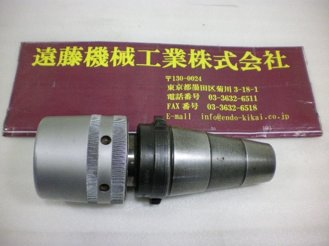 NIKKEN KOSAKUSHO WORKS CT45-32 Others Image 1