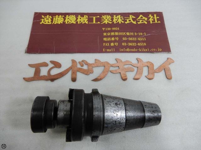 NIKKEN KOSAKUSHO WORKS FT45-5 Others Image 1