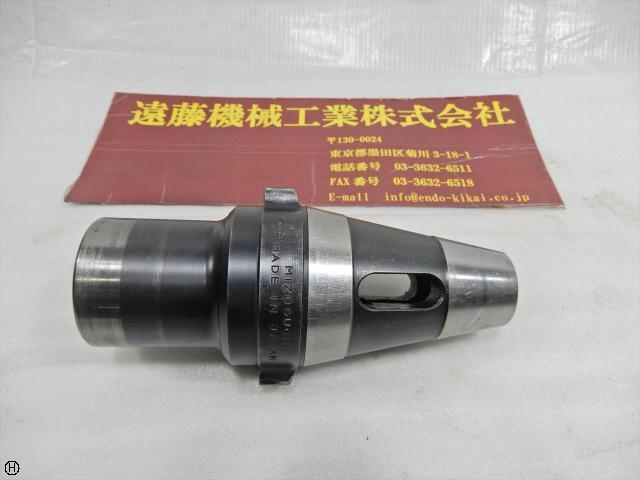  H50-MTA4 その他ツールホルダ関連 の画像 1枚目