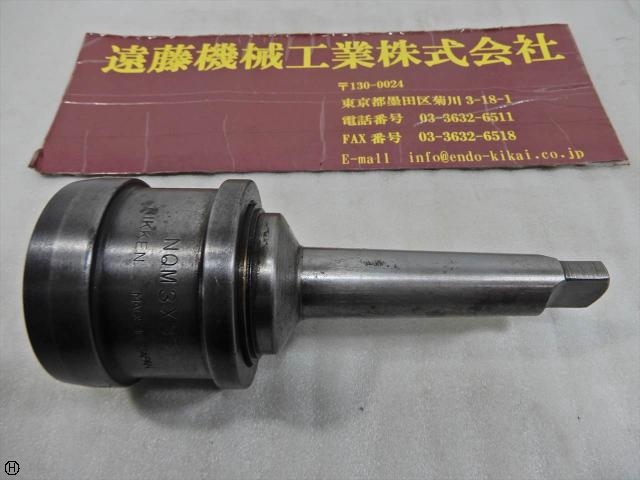 日研工作所 NQM3×35 その他ツールホルダ関連 の画像 1枚目
