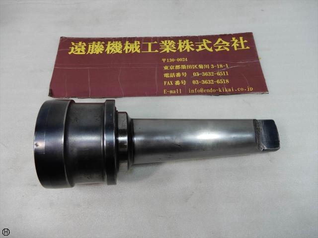 日研工作所 NQM5×40 MT5 その他ツールホルダ関連 の画像 1枚目