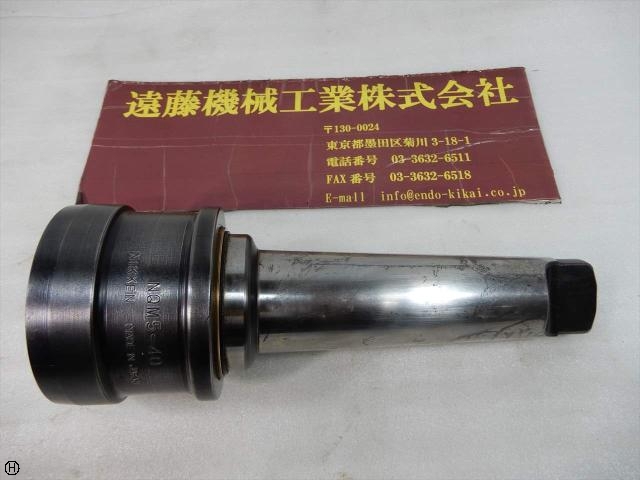 NIKKEN KOSAKUSHO WORKS NQM5×40 MT5 Others Image 1