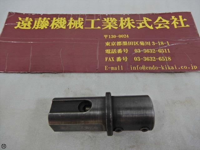  ドリルアーバ シャンク32/全長90 内径10φ For Lathe Image 1