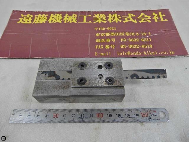  96×45×25 旋盤用 の画像 1枚目
