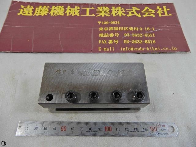  100×43×43 巾12.5 For Lathe Image 1