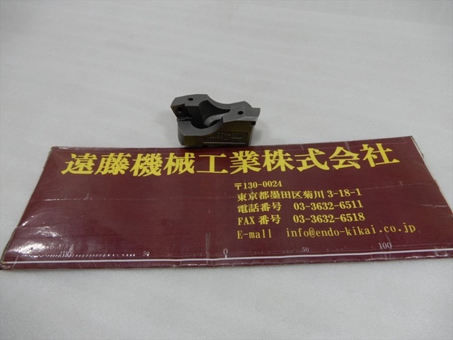 BIG KAISER RW68-88E Tooling Accessories Image 1