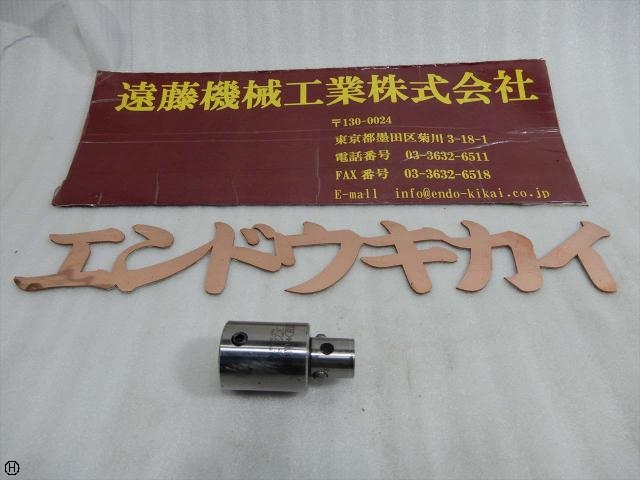 BIG KAISER CK22-30 Tooling Accessories Image 1