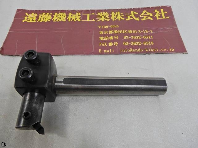  シャンク20.5/長さ130 Tooling Accessories Image 1