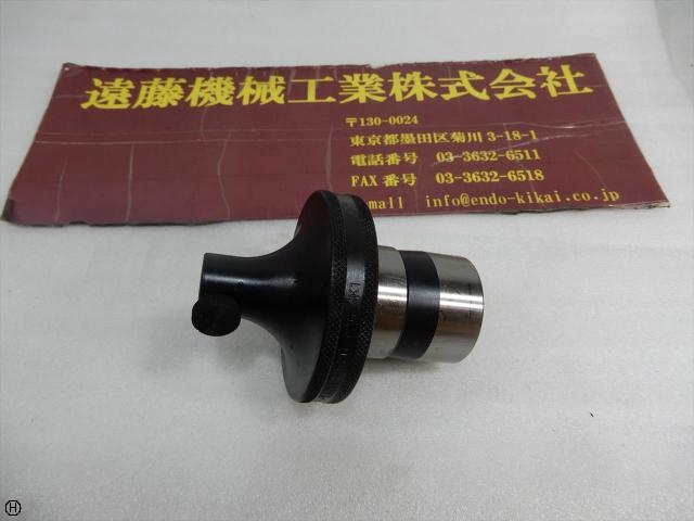 BIG KAISER φ20-φ26 CK1 Tooling Accessories Image 1
