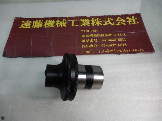 BIG KAISER φ32-φ42 CK3 Tooling Accessories Image 1