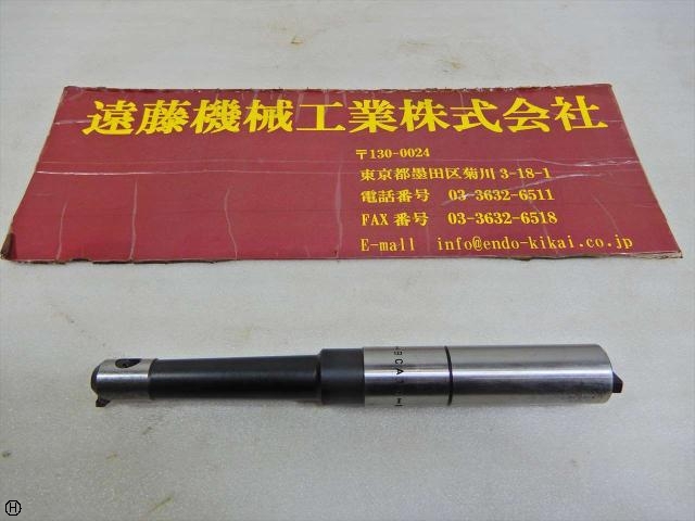MST ST20T-BCA16-90 Tooling Accessories Image 1