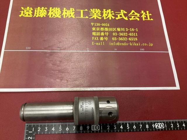 東洋精機 シャンク径25mm ツーリングアクセサリ の画像 1枚目