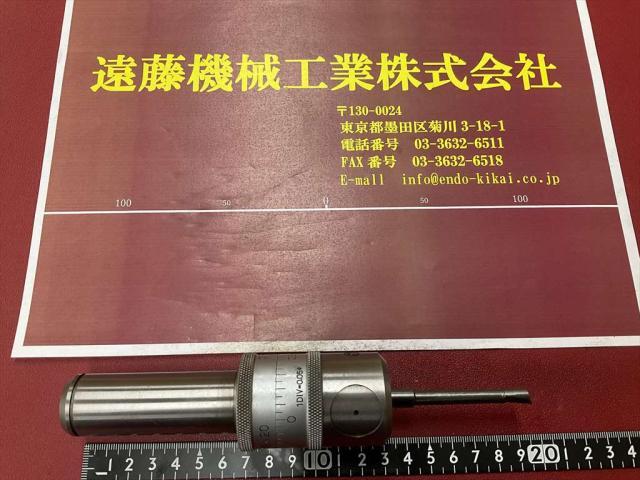 東洋精機 シャンク径25mm Tooling Accessories Image 1