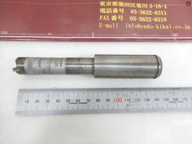 東洋精機  Tooling Accessories Image 2