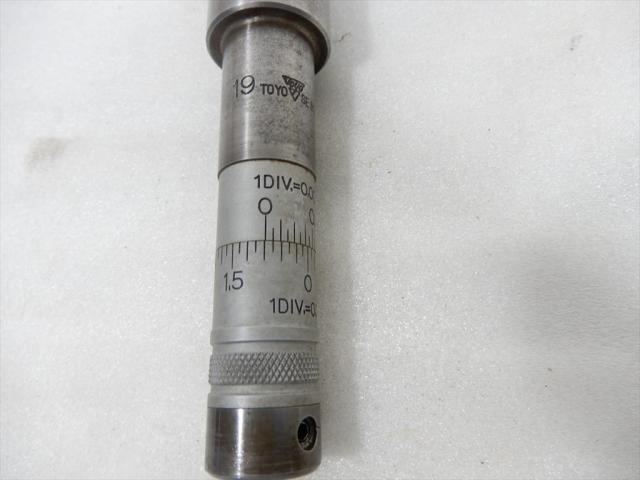 東洋精機  Tooling Accessories Image 4