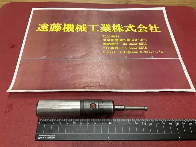 黒田精工 KKS C25-BHK-00A H01 シャンク径25mm Tooling Accessories Image 1