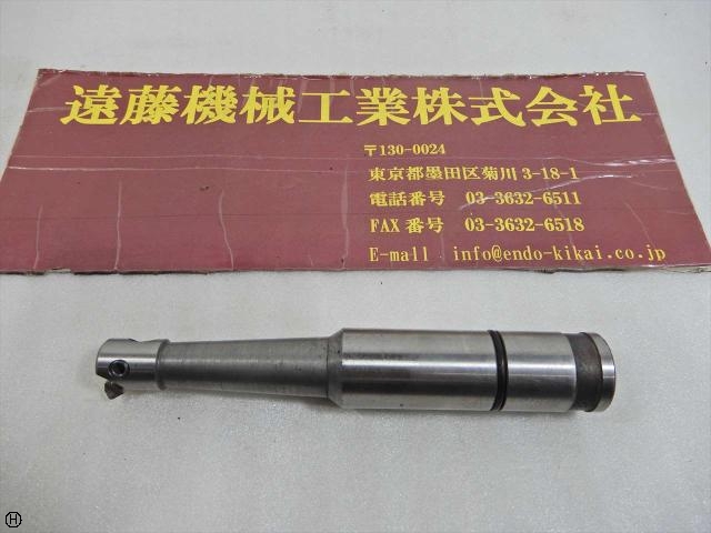  シャンク25/全長155 Tooling Accessories Image 1