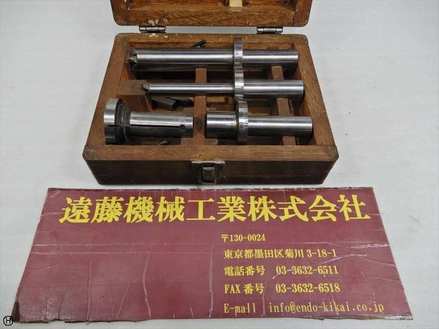   Tooling Accessories Image 1