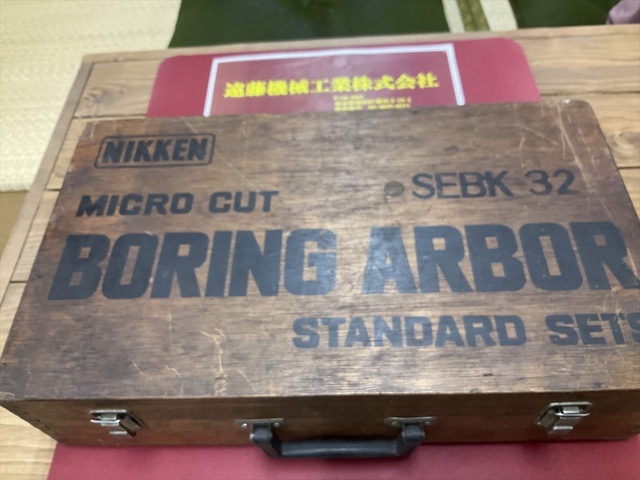 NIKKEN KOSAKUSHO WORKS  Tooling Accessories Image 4