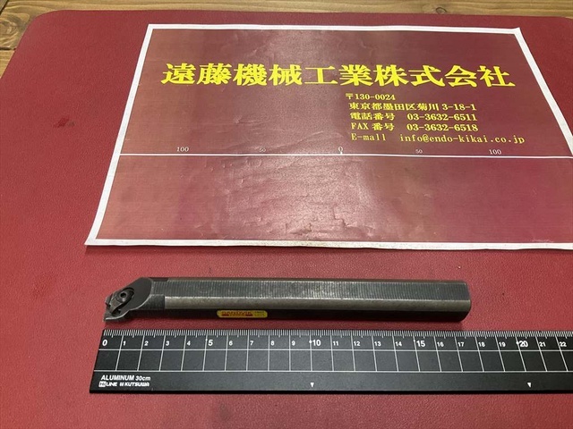 SANDVIK S20S-CTFPR-11 Tooling Accessories Image 1