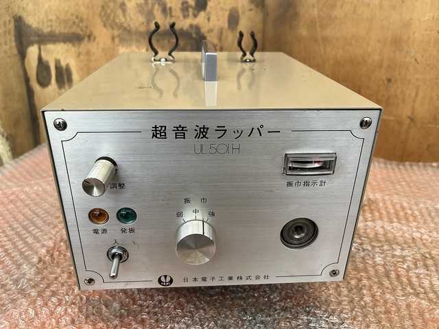 日本電子工業 UL-501B Others Image 2
