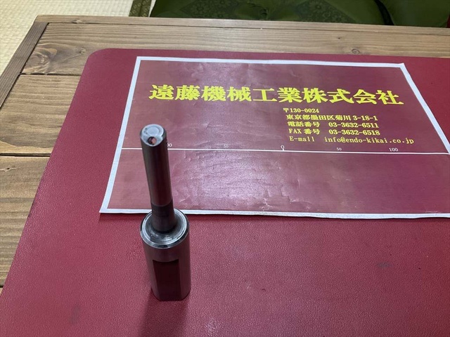  シャンク径25mm 突出径10mm Tooling Accessories Image 2