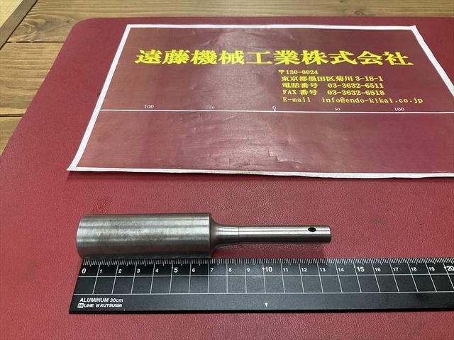  シャンク径25mm 突出径10mm 全長135mm Tooling Accessories Image 1