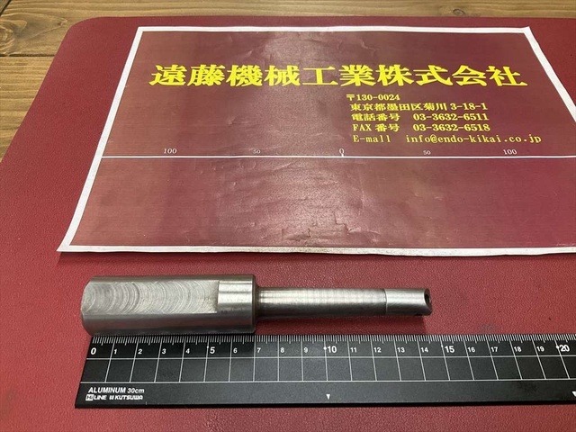  シャンク径25mm 突出径12mm Tooling Accessories Image 1