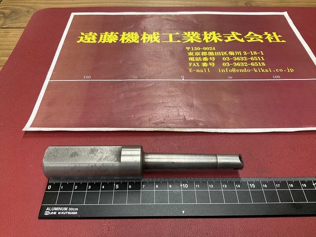  シャンク径25mm 突出径12mm Tooling Accessories Image 1