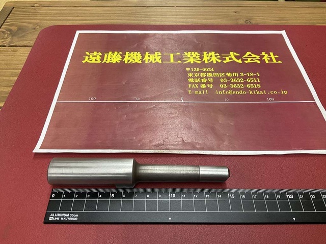  シャンク径25mm 突出径14mm Tooling Accessories Image 1
