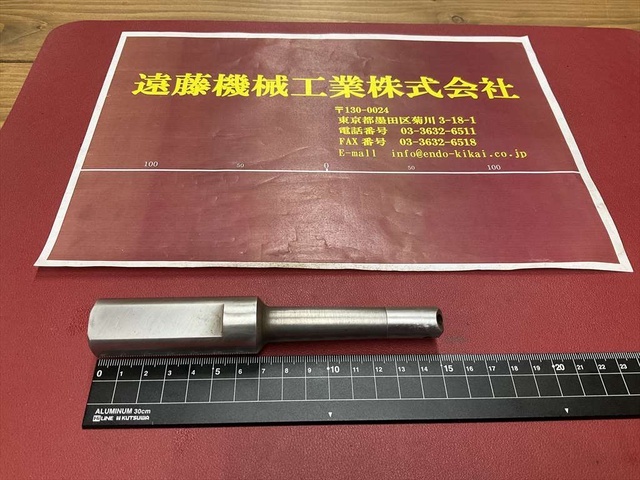  シャンク径25mm 突出径14mm Tooling Accessories Image 1