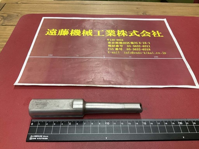  シャンク径25mm 突出径14mm Tooling Accessories Image 1