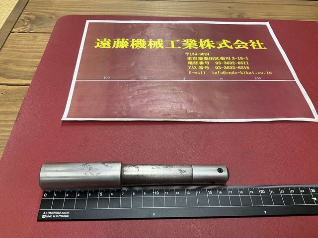  シャンク径25mm 突出径18mm Tooling Accessories Image 1