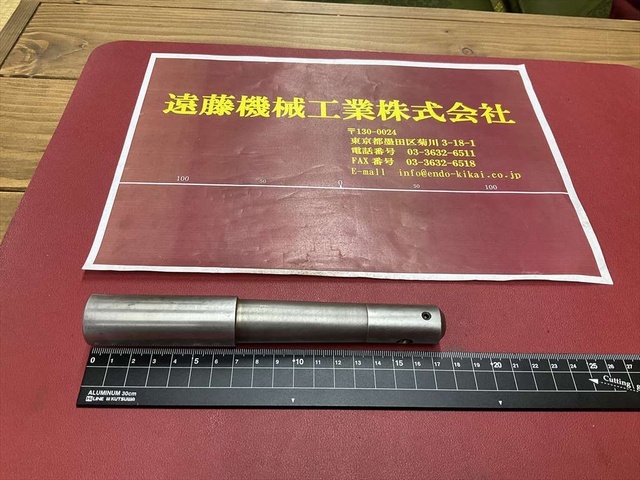  シャンク径25mm 突出径20mm Tooling Accessories Image 1
