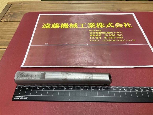  シャンク径25mm 突出径23mm Tooling Accessories Image 1